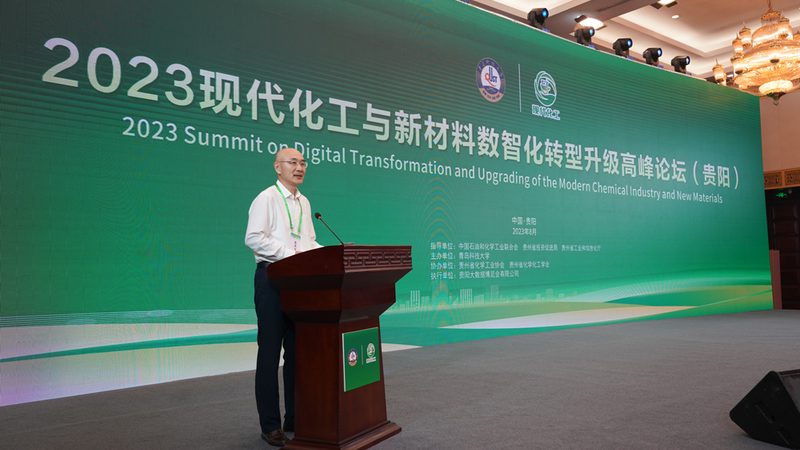 广州烘焙食品防腐剂批发：了解合规与选择要点**