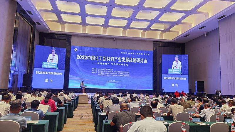 塑料分散剂：揭秘其重要性及选择要点