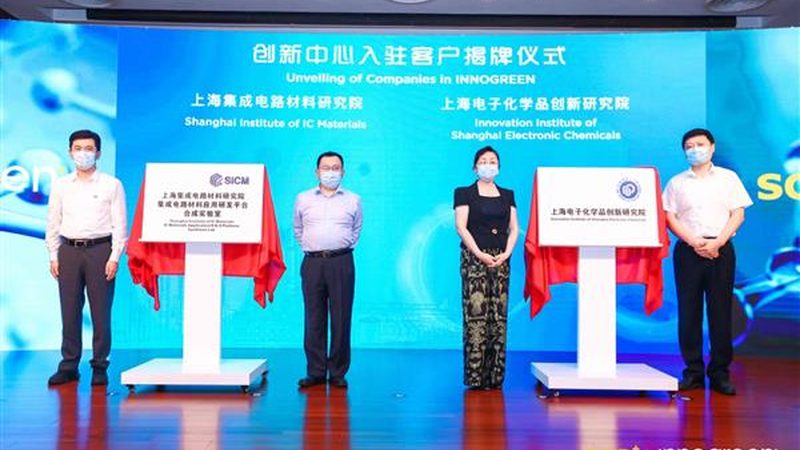 浙江精细化工产品批发，价格低的关键因素解析