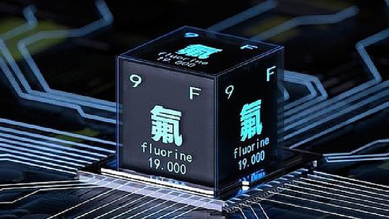 工程塑料国家标准修订征求意见