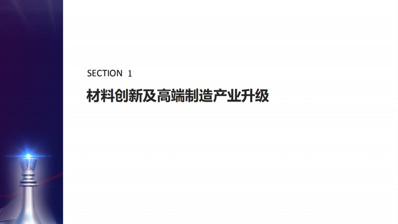 混凝土消泡剂按照成分和作用原理可分为以下几类：