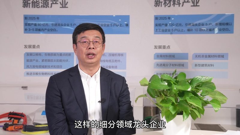 塑料原料化工代理攻略
