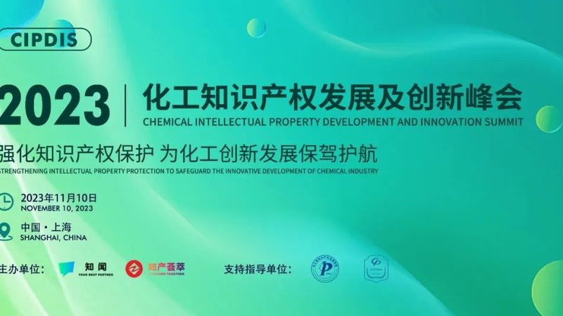 酸雾废气处理设备：化工厂环保投资的明智选择**