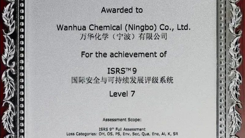 工程塑料真伪辨析：揭秘如何识别优质材料