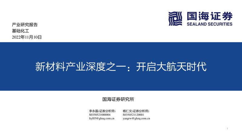 塑料色母粒选购注意事项