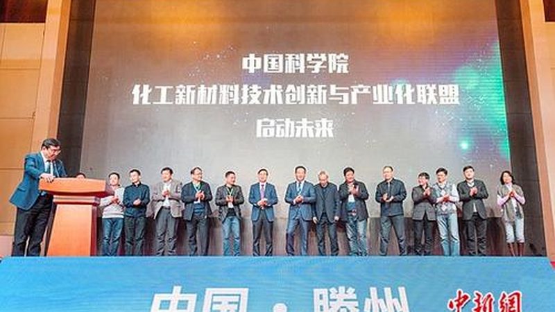 丙烯酸涂料树脂环保标准解析：环保趋势下的行业规范**