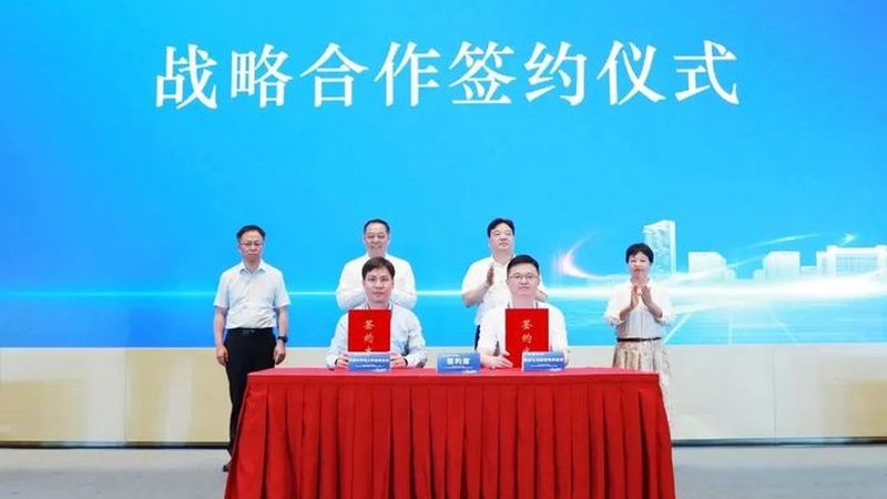 增稠剂配方加盟，揭秘行业背后的技术奥秘