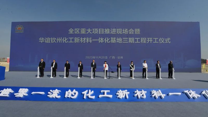 纺织去油表面活性剂：揭秘其优缺点与应用策略