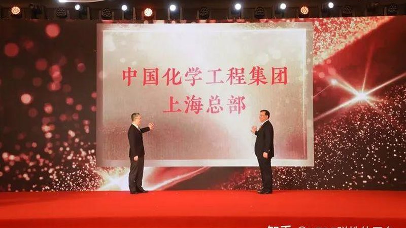 北京热熔胶粘剂：揭秘其背后的技术与应用**
