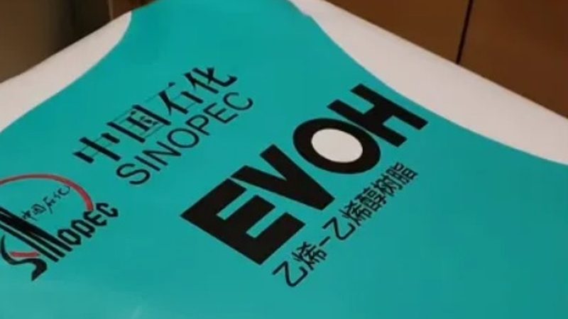 玻璃纤维复材品牌众多，选型先看这三大维度